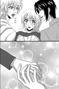 Page 68 of Shinyuu no Yowami o Nigittanode Futari de Okashitesei Choukyou shi Chaimashita - preview thumbnail