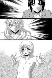 Page 82 of Shinyuu no Yowami o Nigittanode Futari de Okashitesei Choukyou shi Chaimashita - preview thumbnail