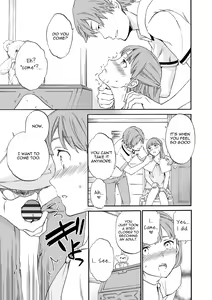 Page 21 of Fukushuu Rensa | A Chain of Revenge - preview thumbnail
