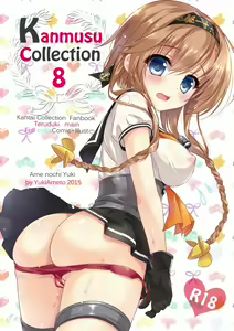 Page 37 of Kanmusu Collection Soushuuhen 2 - preview thumbnail