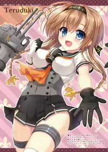 Page 59 of Kanmusu Collection Soushuuhen 2 - preview thumbnail