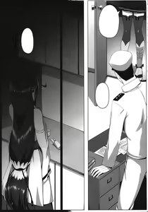 Page 25 of Mizuho Rennyuu 2 - preview thumbnail