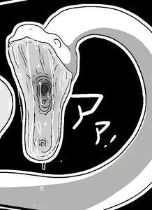 Page 25 of Tentacle Creature Set - preview thumbnail