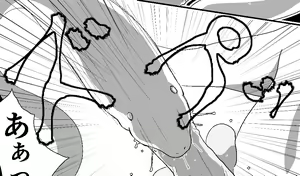 Page 26 of Tentacle Creature Set - preview thumbnail