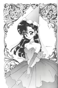 Page 30 of Prominent 5 - preview thumbnail