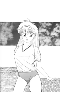 Page 59 of Prominent 5 - preview thumbnail