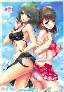 BAD COMMUNICATION? vol. 23 - hentai manga cover image