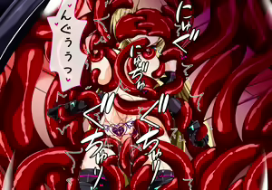 Page 61 of Kouyoku Senki Ingoku Hen 2 - preview thumbnail