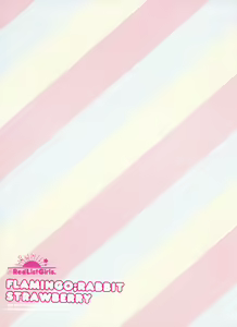 Page 51 of FLAMINGO; RABBIT STRAWBERRY - preview thumbnail