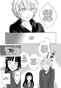 Page 12 of Skirt in the Kataomoi | Skirt in the Unrequited Love - preview thumbnail