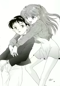 Page 14 of Ijiwaruna Tenshi Yo sekai o Emi e Kai - preview thumbnail