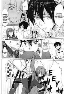 Page 5 of Shishou wa Midara na Yami no Joou - preview thumbnail