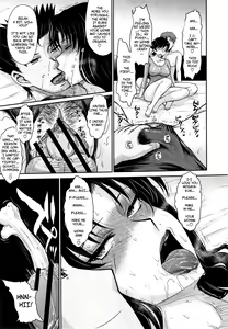 Page 21 of Let's Get Physical 4 - preview thumbnail