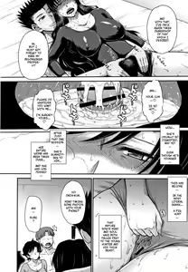 Page 22 of Let's Get Physical 4 - preview thumbnail