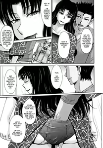 Page 3 of Let's Get Physical 4 - preview thumbnail