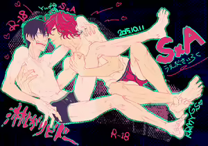 Sabishi ga Libido - hentai manga cover image