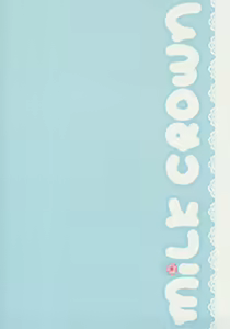 Page 16 of MILK CROWN - preview thumbnail
