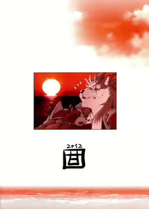 Page 28 of Mahou no Juujin Foxy Rena 2 - Kemono of Magic - Foxy Rena 2 (decensored) - preview thumbnail