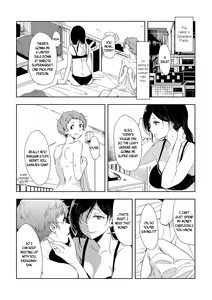 Page 2 of Himitsu no Kamiura san | The Mysterious Kamiura-san - preview thumbnail