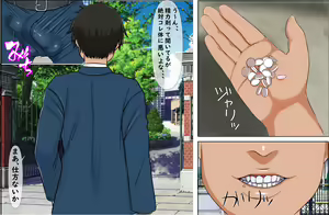 Page 7 of Gakuenchuu no Joshi ga Bitch-ka Virus ni Kansenshi Saru Nami no Chinou ni Natta node Joshiseito Zenin no Manko o Tsukaisute Onaho ni shite Onanie shite mita - preview thumbnail