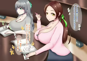 Page 161 of "Mukai Ai Zenpen" ~Kuso Doutei demo Dekita Kyonyuu Bijo no Otoshikata~ - preview thumbnail