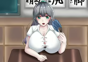 Page 255 of "Mukai Ai Zenpen" ~Kuso Doutei demo Dekita Kyonyuu Bijo no Otoshikata~ - preview thumbnail