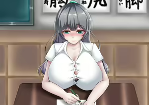 Page 292 of "Mukai Ai Zenpen" ~Kuso Doutei demo Dekita Kyonyuu Bijo no Otoshikata~ - preview thumbnail