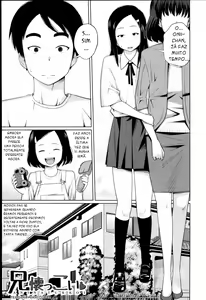 Aneito Imouto Ch. 3-8 — hentai manga cover on Fhentai