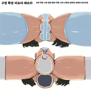 Page 15 of Dorei Ojou-sama Zenana Acme Choukyou Gakuen | 노예아가씨 전구멍절정조교학원 - preview thumbnail