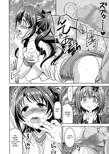 Page 29 of Pink Check School Teacher "Nerawareta Love Letter" - preview thumbnail