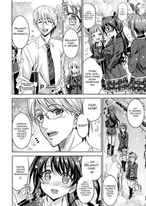 Page 5 of Pink Check School Teacher "Nerawareta Love Letter" - preview thumbnail