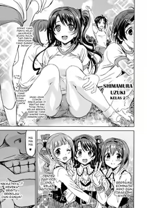 Page 8 of Pink Check School Teacher "Nerawareta Love Letter" - preview thumbnail