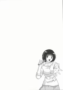 Page 108 of Ari no Mama Sugata no Mama - preview thumbnail