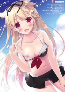 Page 125 of Kairo Hiyori - preview thumbnail