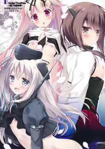 Page 126 of Kairo Hiyori - preview thumbnail