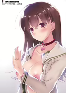Page 131 of Kairo Hiyori - preview thumbnail