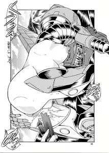 Page 65 of NEXT Climax Magazine 11 - Kakutoukei III - preview thumbnail