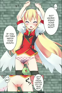 Page 11 of Aru Dungeon de no Dekigoto | The Events in a Certain Dungeon - preview thumbnail