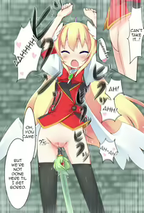 Page 16 of Aru Dungeon de no Dekigoto | The Events in a Certain Dungeon - preview thumbnail