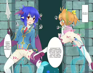 Page 186 of Aru Dungeon de no Dekigoto | The Events in a Certain Dungeon - preview thumbnail