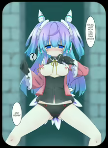 Page 191 of Aru Dungeon de no Dekigoto | The Events in a Certain Dungeon - preview thumbnail
