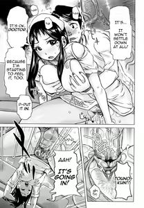 Page 135 of Chijo Wakusei | Planet of the Lewd Woman (decensored) - preview thumbnail