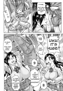 Page 45 of Chijo Wakusei | Planet of the Lewd Woman (decensored) - preview thumbnail