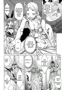 Page 93 of Chijo Wakusei | Planet of the Lewd Woman (decensored) - preview thumbnail