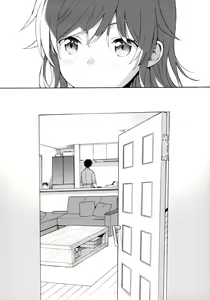 Page 36 of LIVINGROOM - preview thumbnail