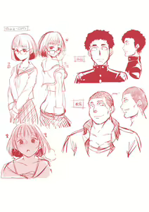 Page 216 of Fushidara ni Natte Ageru - preview thumbnail
