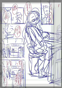 Page 276 of Fushidara ni Natte Ageru - preview thumbnail