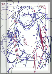 Page 297 of Fushidara ni Natte Ageru - preview thumbnail