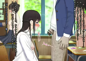 Page 120 of Doutei Shojo Sotsugyoushiki -Sex shinai to Sotsugyou dekinai Koukou- - preview thumbnail