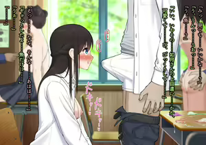 Page 245 of Doutei Shojo Sotsugyoushiki -Sex shinai to Sotsugyou dekinai Koukou- - preview thumbnail